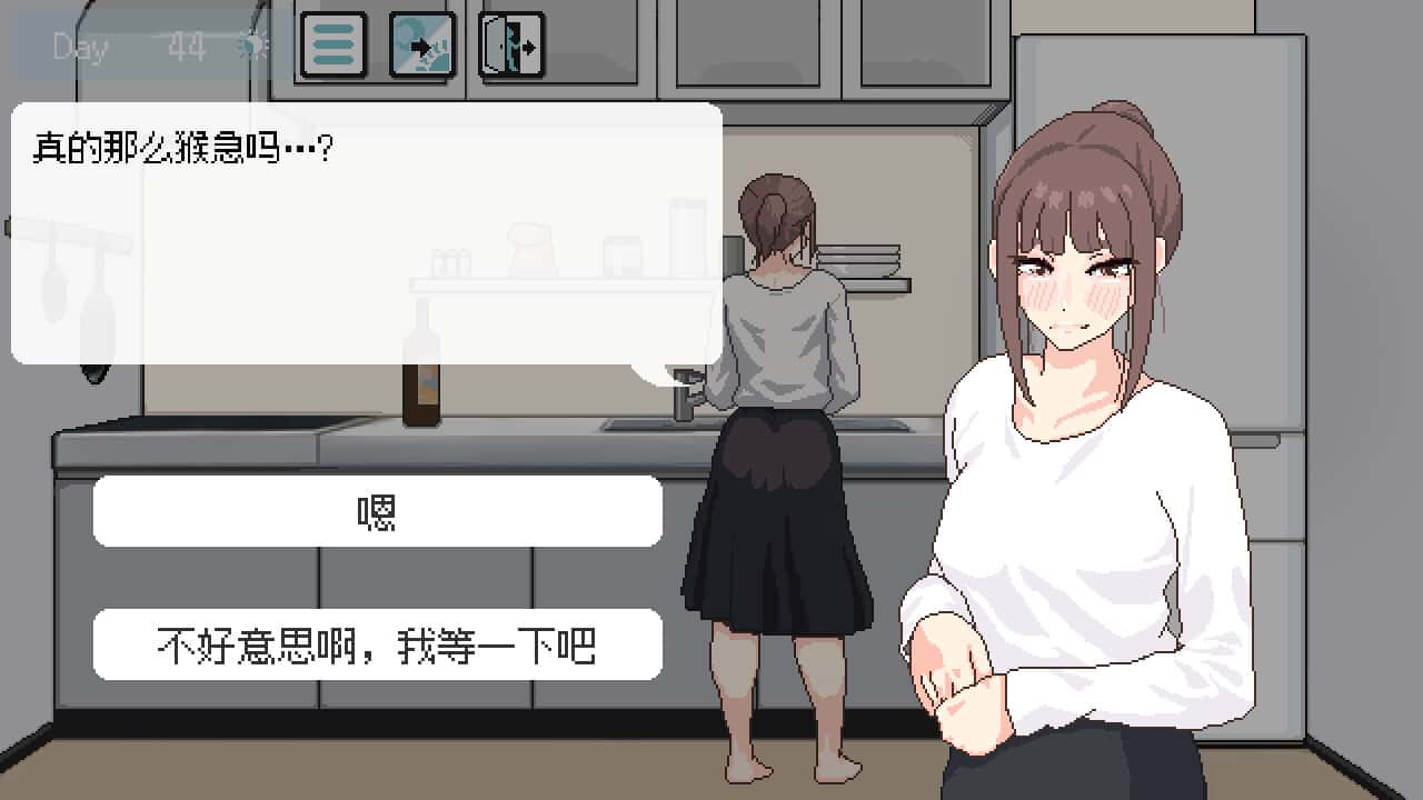 视觉数据2