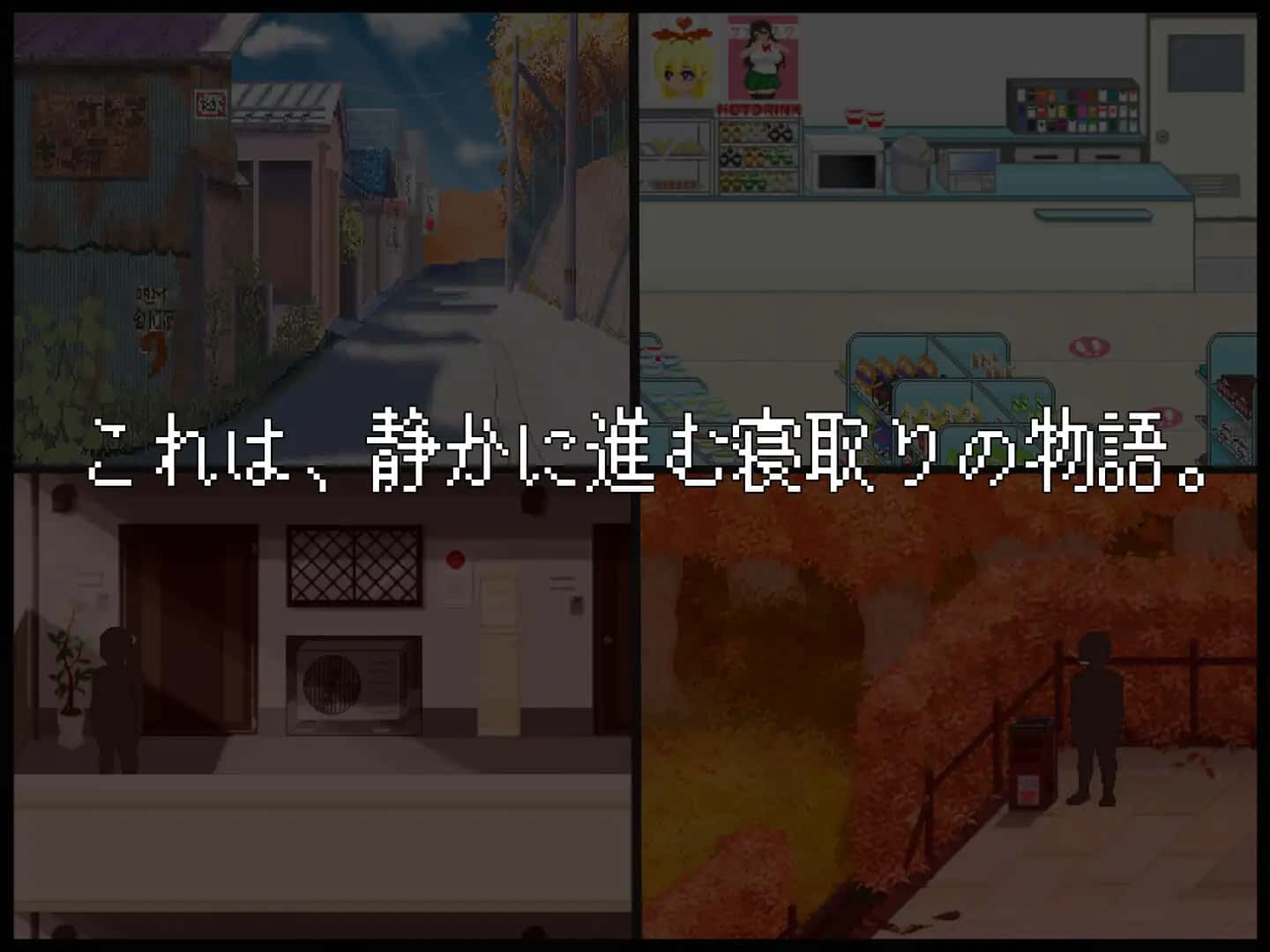 游戏画面3