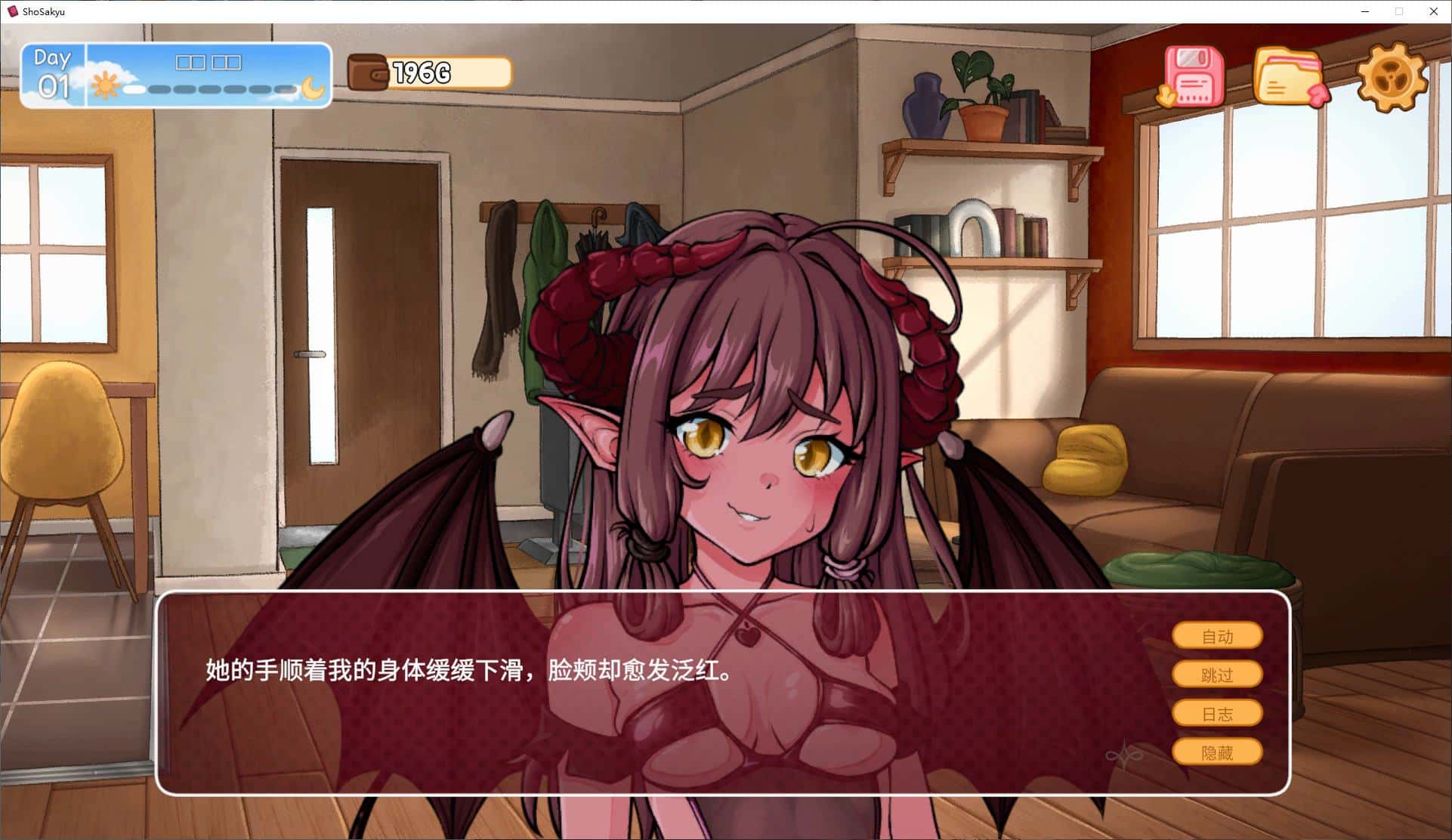视觉数据1
